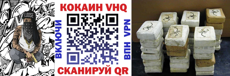 Все наркотики Игарка МЕТАДОН  Конопля 