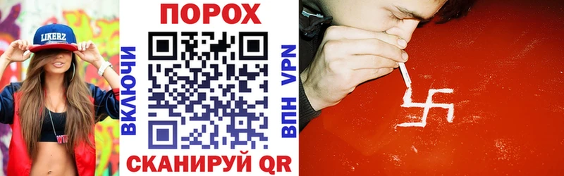 где можно купить   Игарка  OMG зеркало  АМФ Premium 
