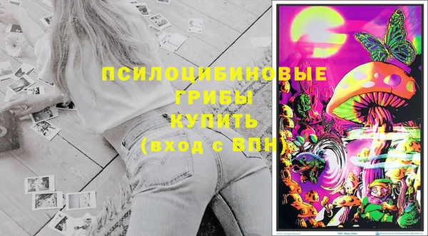 героин Остров