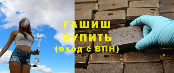 2c-b Няндома