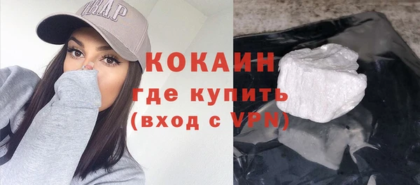 хмурый Осташков