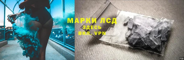 прущая мука Новозыбков