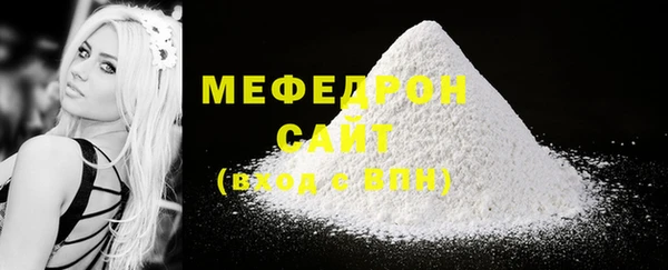 героин Остров