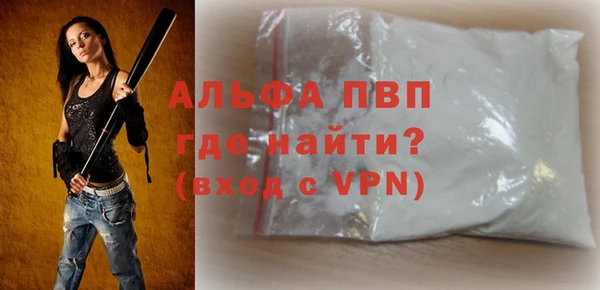 2c-b Няндома