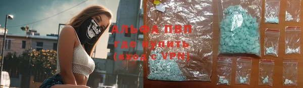 героин Остров