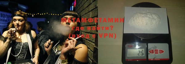 хмурый Осташков