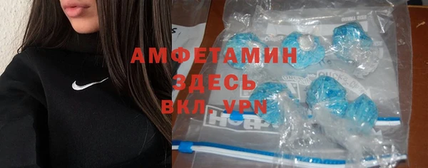 2c-b Няндома