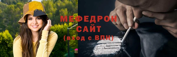 гашиш Горнозаводск