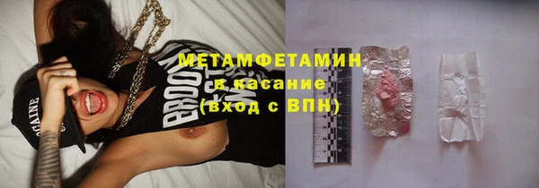 героин Остров