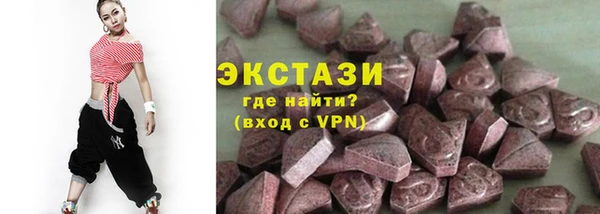 2c-b Няндома