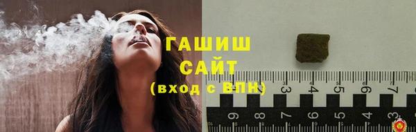 героин Остров