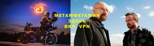 2c-b Няндома