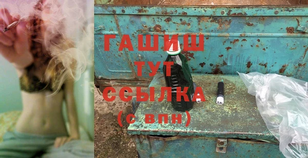 2c-b Няндома