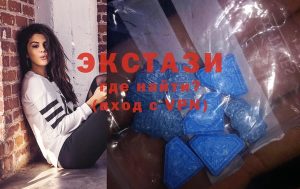 шишки Нягань