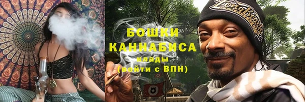 2c-b Няндома