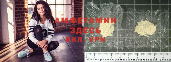 2c-b Няндома