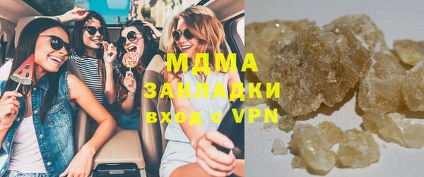 шишки Нягань