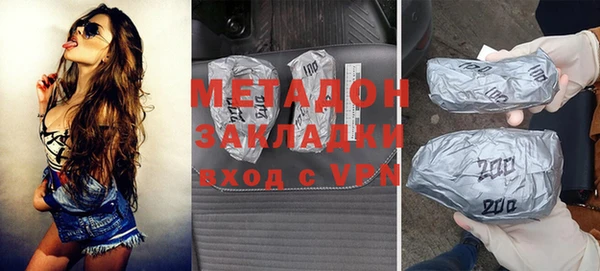 шишки Нягань