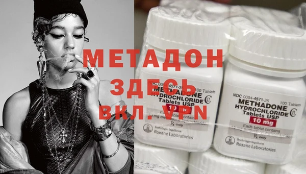 2c-b Няндома