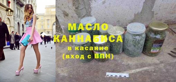 круглые Новокубанск