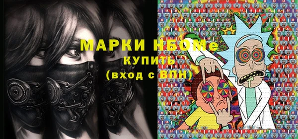 шишки Нягань