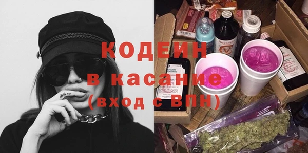 2c-b Няндома