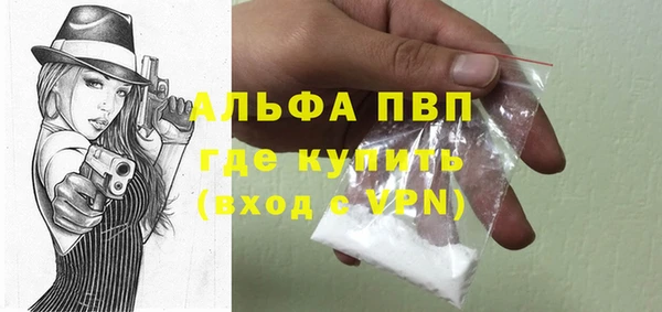 2c-b Няндома