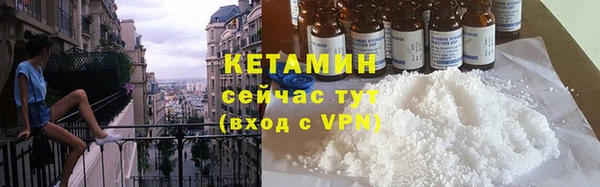 хмурый Осташков