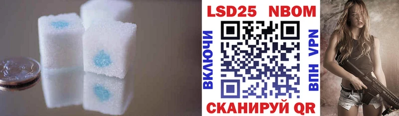 наркошоп  hydra вход  ЛСД экстази ecstasy  Игарка 