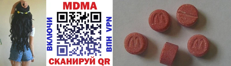 MDMA Molly  Игарка 