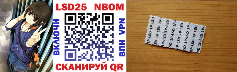 hydra сайт  наркотики  Игарка  Марки 25I-NBOMe 1,8мг 
