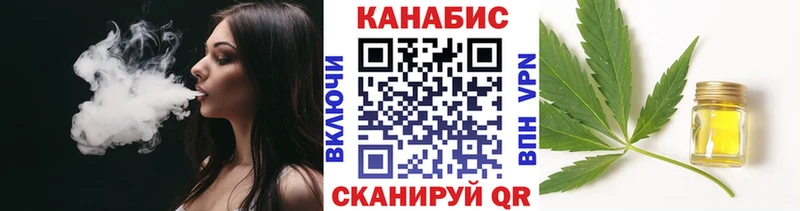 кракен как войти  Игарка  МАРИХУАНА Amnesia 